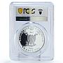 Cameroon 500 francs Botticelli Birth of Venus Art PR70 PCGS silver coin 2017