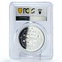 Nepal 2000 rupees Conservation Wildlife Leopard Fauna PR70 PCGS silver coin 1998