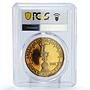 Samoa 1 dollar America Cup Yachting Sailboat Ship PE PR66 PCGS bronze coin 1988