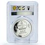 Mongolia 500 togrog Japanese Sumo Wrestler Ounomatsu PR69 PCGS silver coin 2005