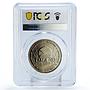 Malaysia 1 ringgit LIMA Maritime Aerospace Plane Ship MS67 PCGS CuNi coin 2003
