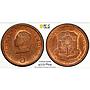 Philippines 5 sentimos Aquino PATTERN TRIAL KM-Pn33 SP64 PCGS copper coin 1967