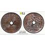French Indochina 1 cent Regular Coinage Paris Mint MS64 PCGS bronze coin 1898