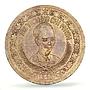 Vietnam 2 dong Rebel Regular Coinage Ho Chi Minh KM-4 MS63 PCGS bronze coin 1946