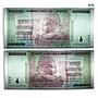 ZIMBABWE 50 TRILLION DOLLARS AA Series BANKNOTE CURRENCY UNCIRCULATED 2008