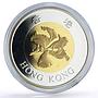 China Hong Kong 50 dollars Five Blessings Spring Wheels proof silver coin 2002