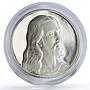 Cape Verde 25 escudos Christianity Saints Jesus Christ proof silver coin 2006
