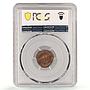 Germany Empire 1 pfennig Wilhelm I Coinage KM-1 MS63 PCGS copper coin 1874 A