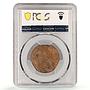 China Hong Kong 1 cent George V Coinage Large Type MS62 PCGS bronze coin 1925