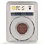 Netherlands East Indies 1 duit Regular Coinage KM-76 AU55 PCGS copper coin 1805