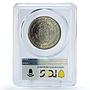 Costa Rica 10 colones Central Bank 25th Anniversary UNC PCGS nickel coin 1975