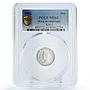 Indonesia Riau Arch. 1 5 10 25 50 sen Set Sukarno MS63 PCGS aluminum coins 1962