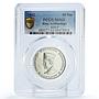 Indonesia Riau Arch. 1 5 10 25 50 sen Set Sukarno MS63 PCGS aluminum coins 1962