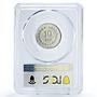 Indonesia Riau Arch. 1 5 10 25 50 sen Set Sukarno MS63 PCGS aluminum coins 1962
