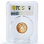Nigeria 1/2 penny Regular Coinage Queen Elizabeth PR66 PCGS bronze coin 1959