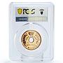 Nigeria 1 penny Regular Coinage Queen Elizabeth KM-2 PR66 PCGS bronze coin 1959