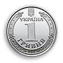 Ukraine 1 hryvnia Vladimir the Great 50 coins per roll 2018
