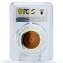 Kazakhstan 100 tenge Zodiac Signs Series Leo PR69 PCGS bimetal AgTa coin 2018
