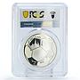 Laos 50000 kip Lunar Calendar Year of Dog Puppy Ball PL69 PCGS silver coin 2018