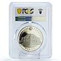 Belarus 1 rouble Belorusian Ballet Ballerina Opera House PR69 PCGS Ni coin 2013