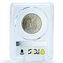 Ecuador 2 sucre Non Circulating Destroyed Mintage KM-82 MS65 PCGS CuNi coin 1973
