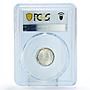 Egypt 2 piastres King Farouk I Coinage KM-365 MS65 PCGS silver coin 1937