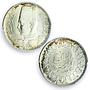 Egypt 2 piastres King Farouk I Coinage KM-365 MS65 PCGS silver coin 1937
