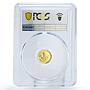 Cambodia 3000 riels World Wonders Taj Mahal Palace PR70 PCGS gold coin 2005