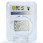 Andorra 5 diners Jesus Christ Miracles Feeding Multitude PR68 PCGS Ag coin 2012