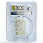 Andorra 5 diners Jesus Christ Miracles Water Walking PR68 PCGS silver coin 2013