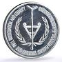 Uganda 200 shillings IYDP Disabled Persons Year Piefort proof silver coin 1981