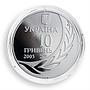 Ukraine 10 Hryvnas 60 Years of Ukraine Membership in UN Silver Proof 2005