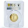Ukraine 1 hryvnia Monetary Reform 20th Anniversary SP68 PCGS AlBronze coin 2016