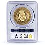 Bulgaria 100 leva Ferdinand I Independence KM-34 AU55 PCGS gold coin 1912