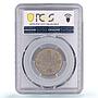 Bulgaria 5 leva Regular Coinage Horseman Khan Krum AU PCGS NiSteel coin 1946