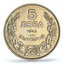 Bulgaria 5 leva Regular Coinage Horseman Khan Krum AU PCGS NiSteel coin 1946