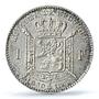 Belgium 1 franc Independence 50th Anniversary KM-38 AU58 PCGS silver coin 1880