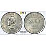 Brazil 2000 reis Regular Coinage Liberty Head KM-514 AU58 PCGS silver coin 1911