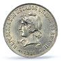 Brazil 2000 reis Regular Coinage Liberty Head KM-514 AU58 PCGS silver coin 1911