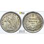 Chile 5 pesos Regular Coinage Condor Narrow 0,9 Below UNC PCGS silver coin 1927