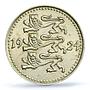Estonia 1 mark Regular Coinage Lions Arms KM-1a MS63 PCGS NiBronze coin 1924