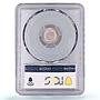 France 25 cents Regular Coinage Louis Philippe KM-755 MS63 PCGS silver coin 1845