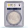 Mexico 5 pesos Southeastern Railroad Opening Train MS63 PCGS silver coin 1950