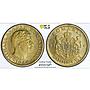 Romania 2000 lei Regular Coinage Mihai I KM-69 MS62 PCGS NiBrass coin 1946