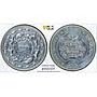 Sri Lanka Ceylon 5 rupees Buddhism 2500 Years Animals PR62 PCGS silver coin 1957