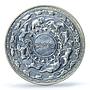 Sri Lanka Ceylon 5 rupees Buddhism 2500 Years Animals PR62 PCGS silver coin 1957