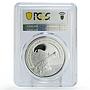 Macau 20 patacas Goat Year Mount Fortress Cannon PR67 PCGS silver coin 2015