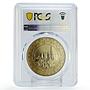 Brunei 10 dollars Independence Anniversary Oil Platform MS68 PCGS CuNi coin 1984