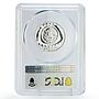 Mexico 1 peso Precolombina Jaguar Carving Sculpture PR69 PCGS silver coin 1998