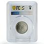 Ras al-Khaimah Emirate 50 dirhams Saqr Coinage Falcon MS63 PCGS CuNi coin 1970